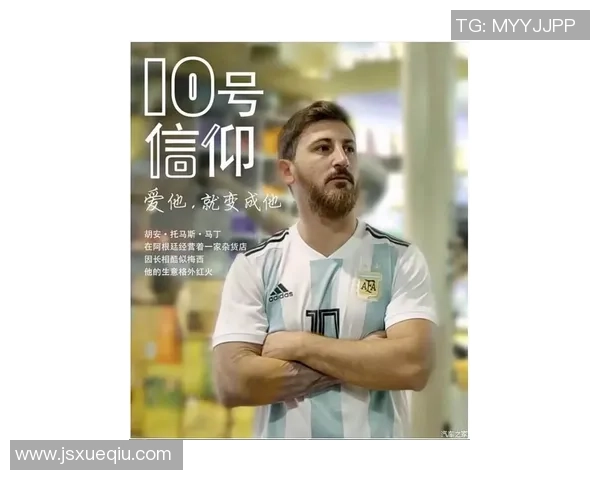 龅牙足球明星6号的传奇之路与成长故事揭秘